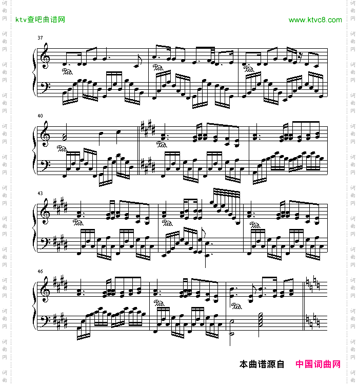 杀破狼-河虾版