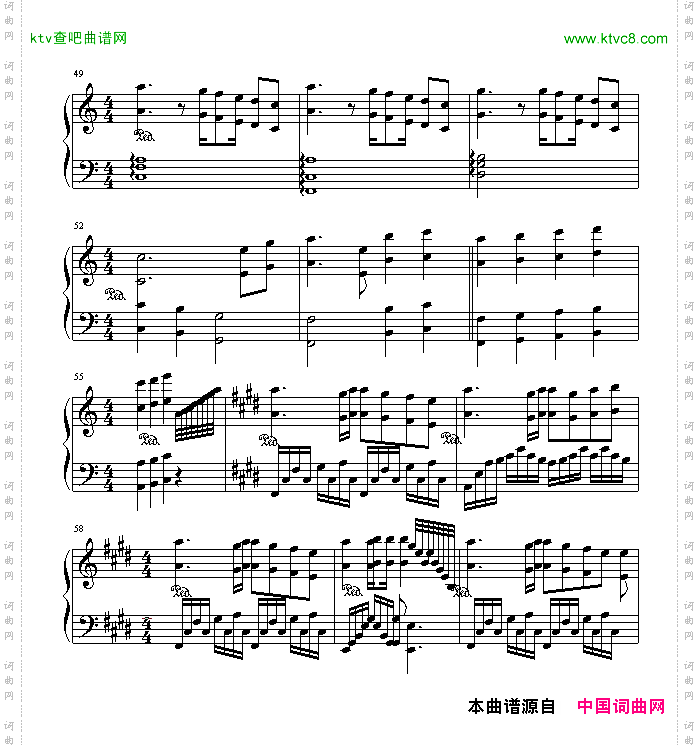 杀破狼-河虾版