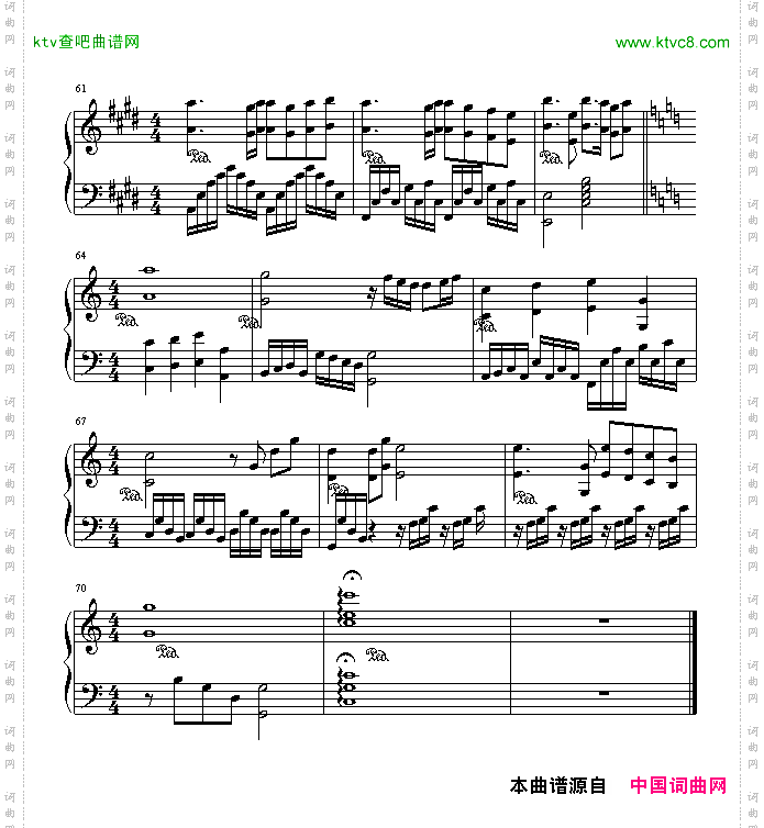 杀破狼-河虾版
