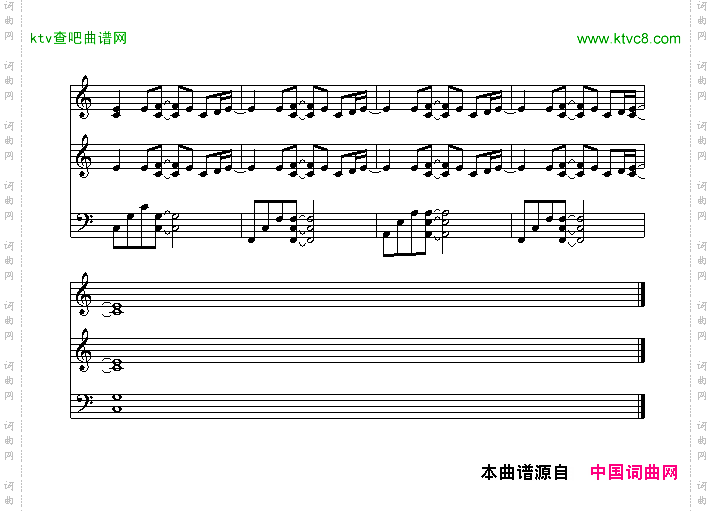 安静