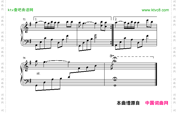 老鼠爱大米