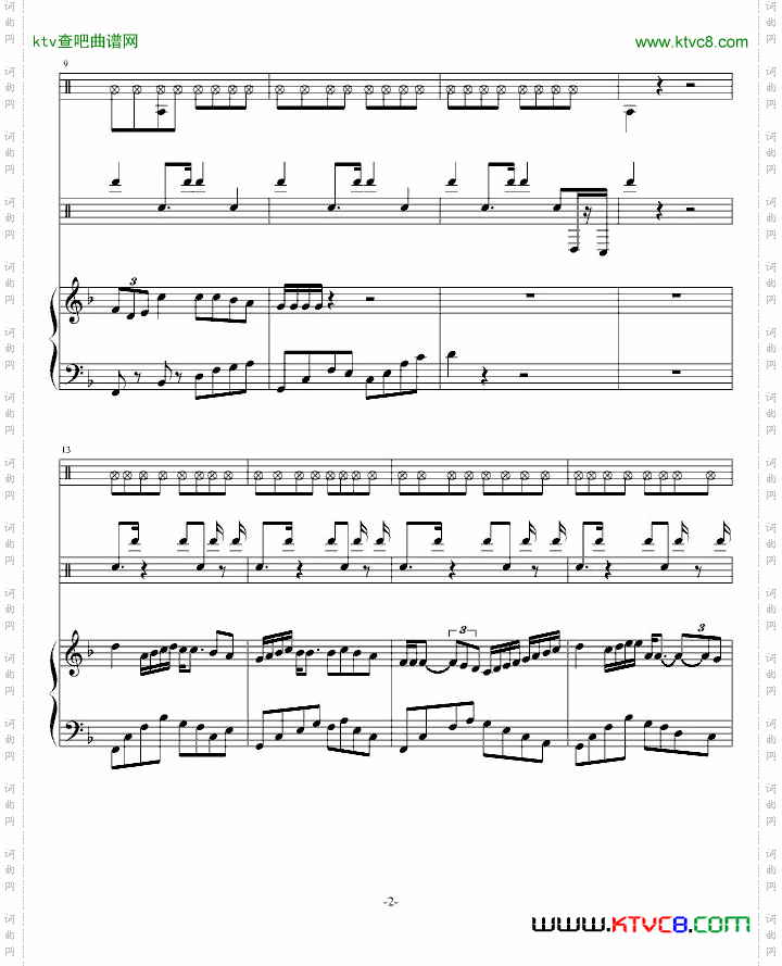 秋枫组曲二