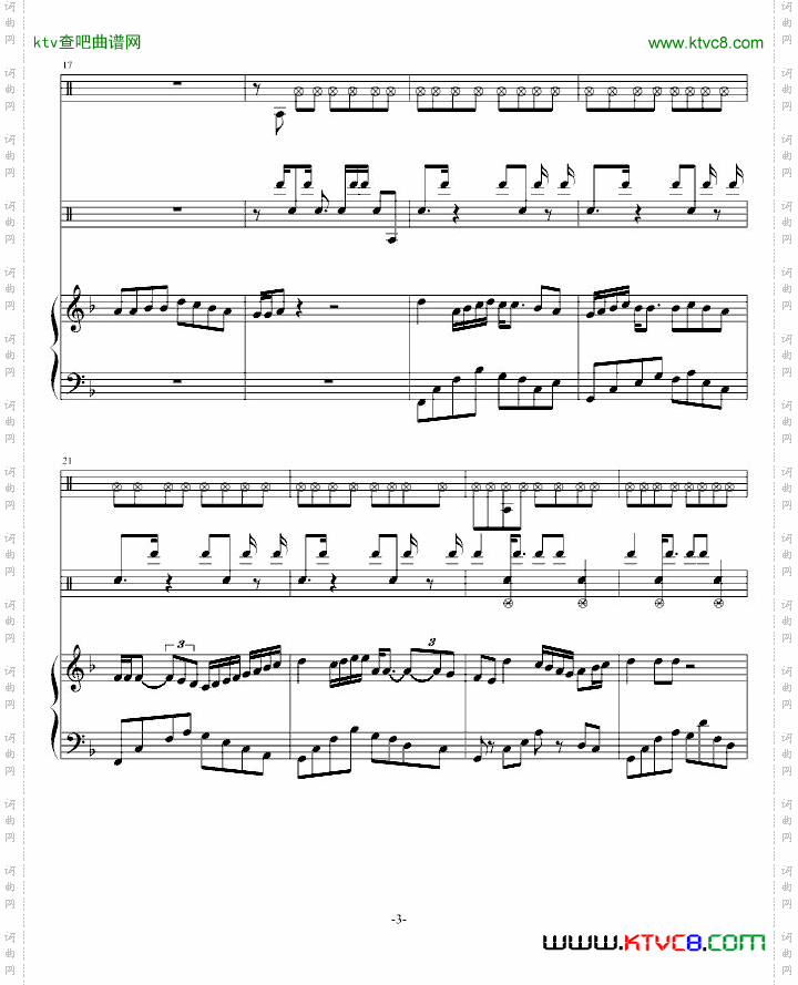 秋枫组曲二