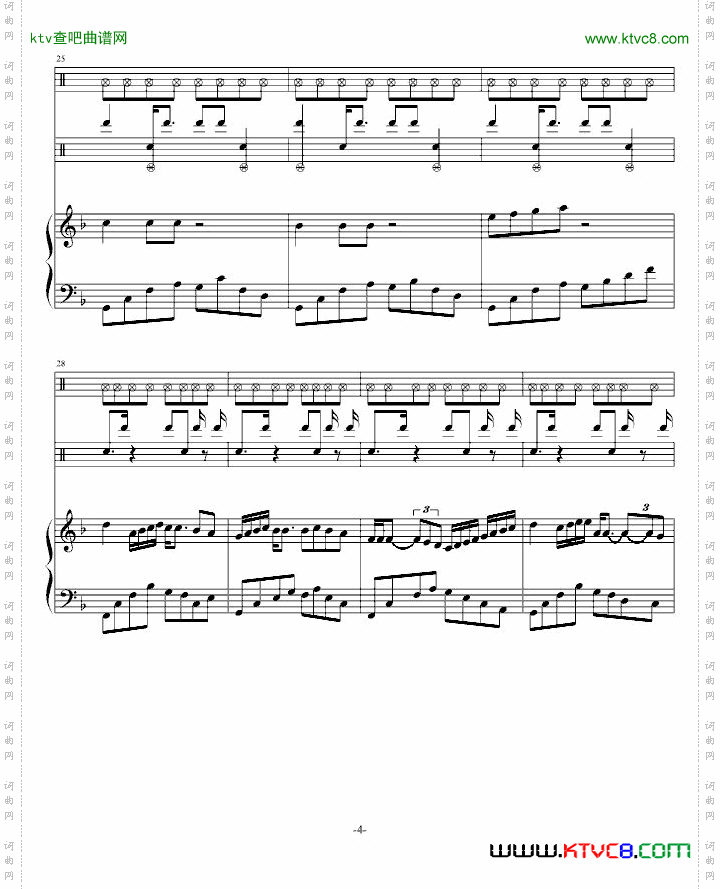秋枫组曲二