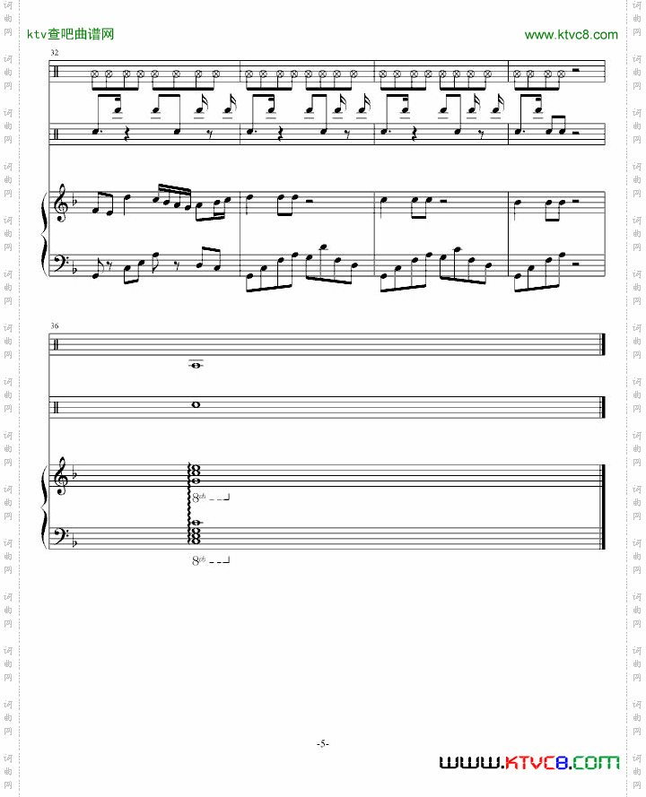 秋枫组曲二