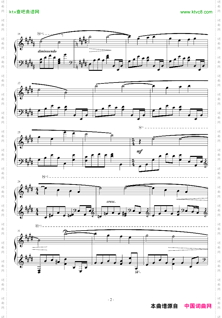 佛瑞《摇篮曲》