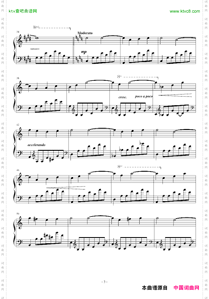 佛瑞《摇篮曲》