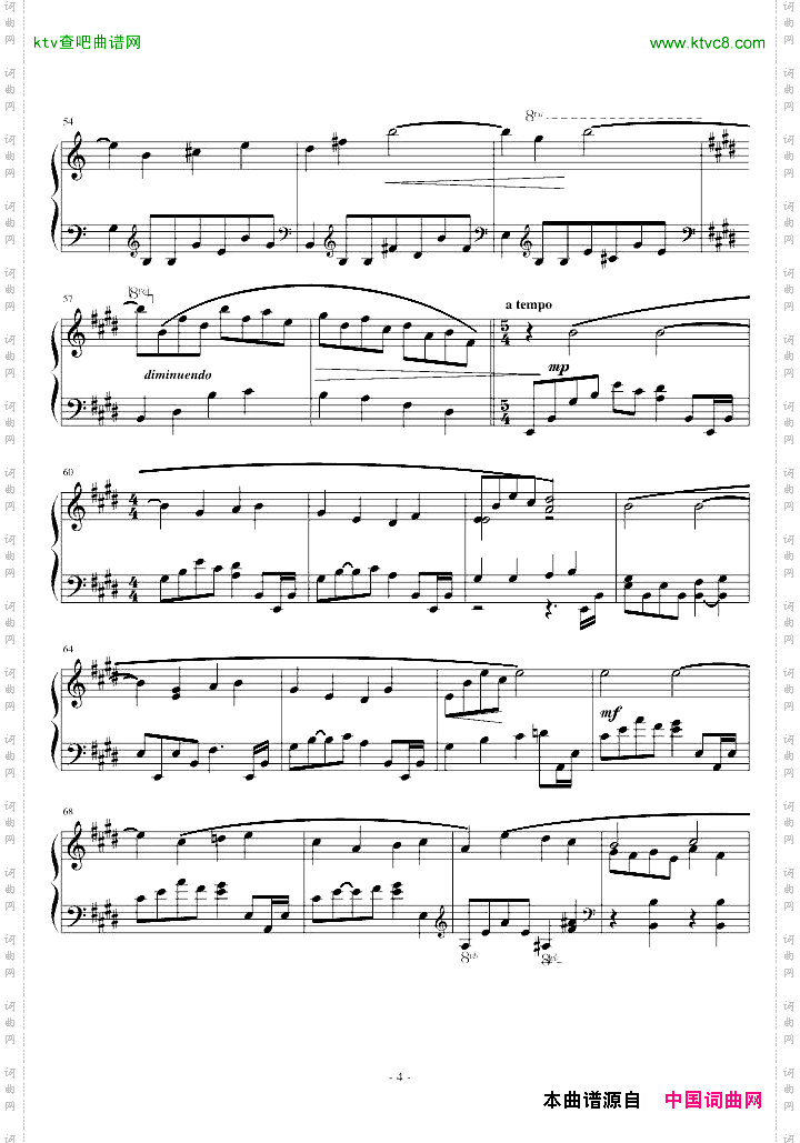 佛瑞《摇篮曲》