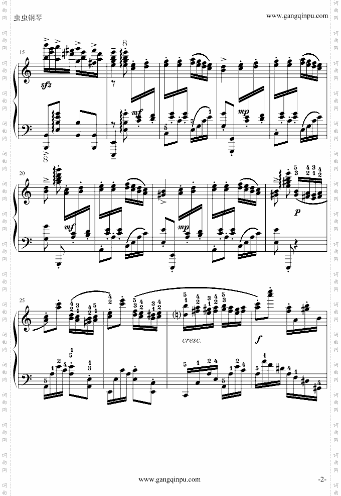 玩命版土耳其进行曲