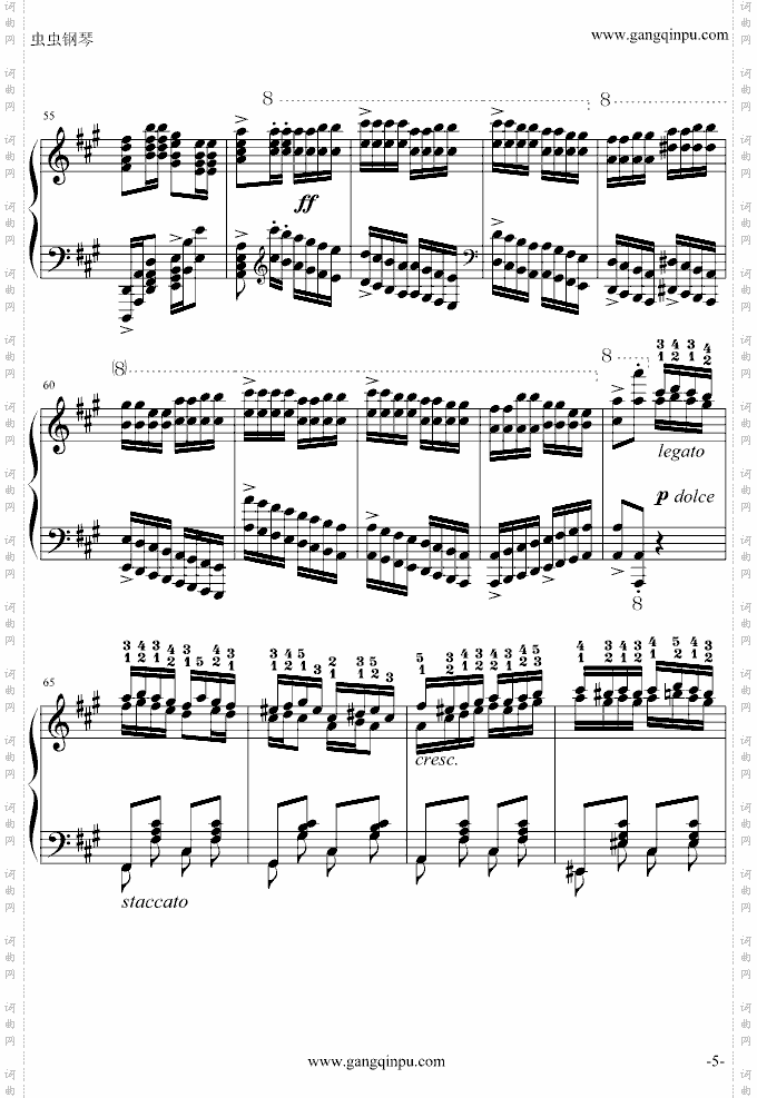 玩命版土耳其进行曲