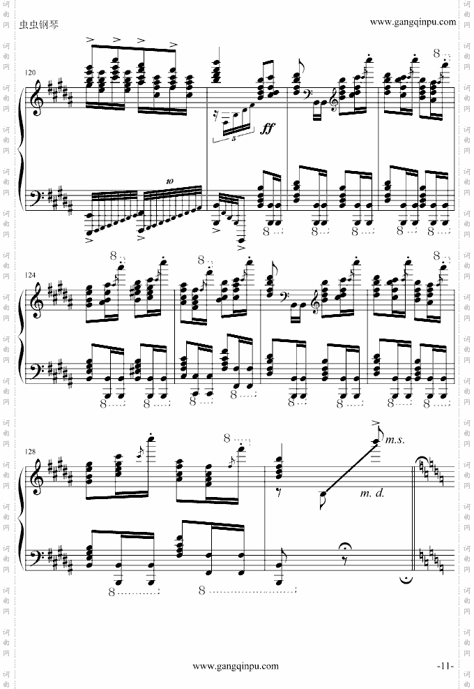 玩命版土耳其进行曲