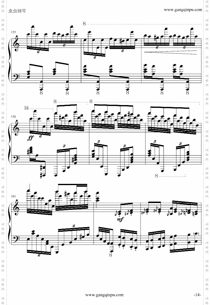 玩命版土耳其进行曲