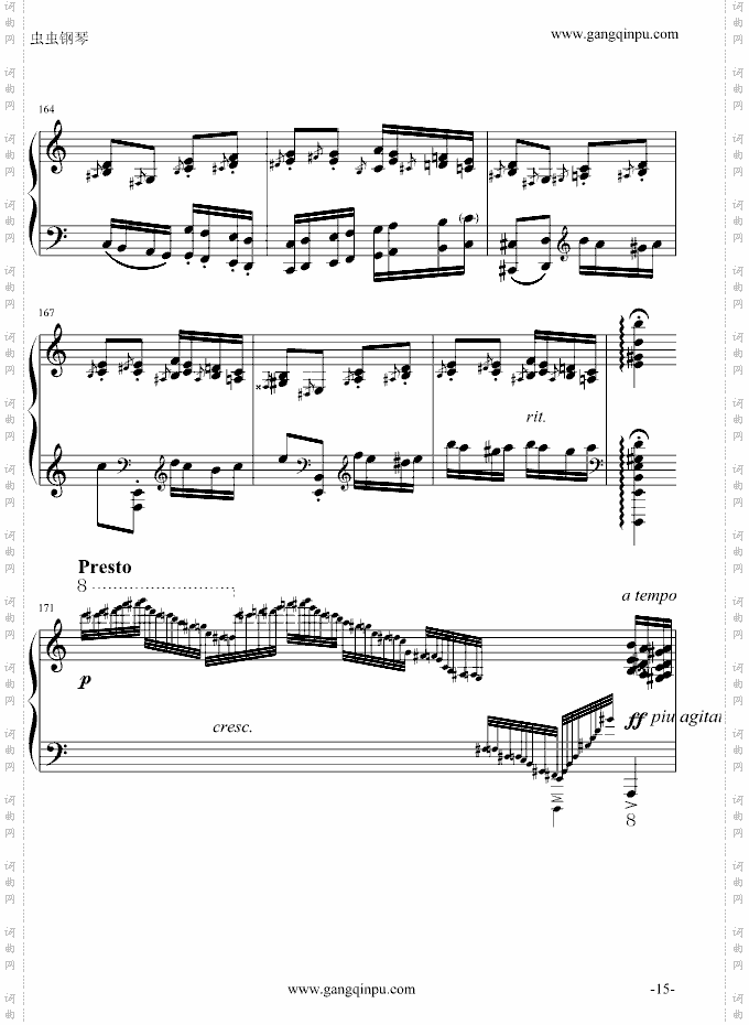 玩命版土耳其进行曲