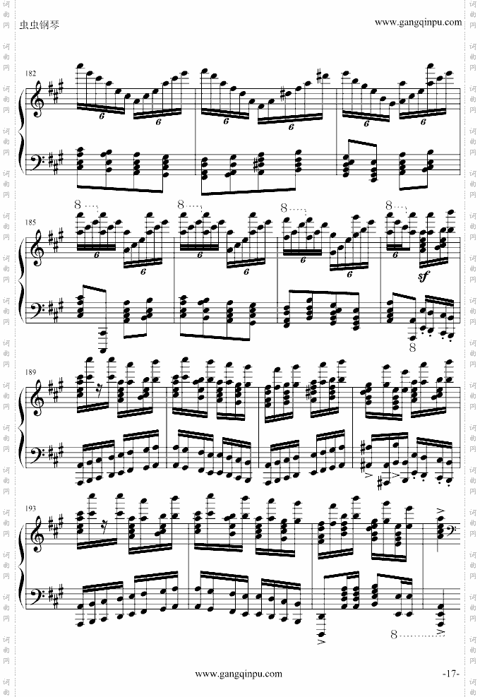 玩命版土耳其进行曲