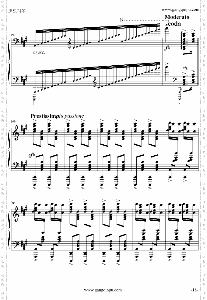 玩命版土耳其进行曲