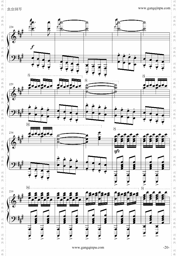 玩命版土耳其进行曲
