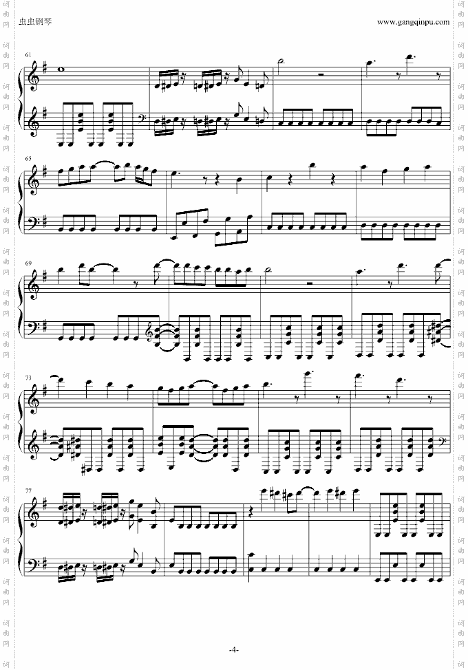 梦幻模拟战-Langrisser2《AStoryForever》