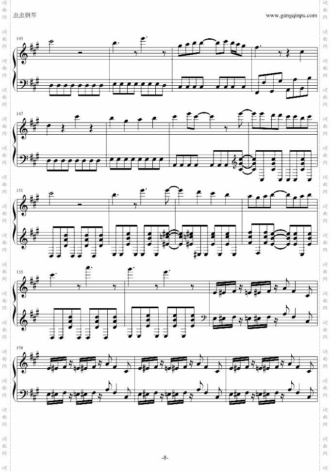 梦幻模拟战-Langrisser2《AStoryForever》