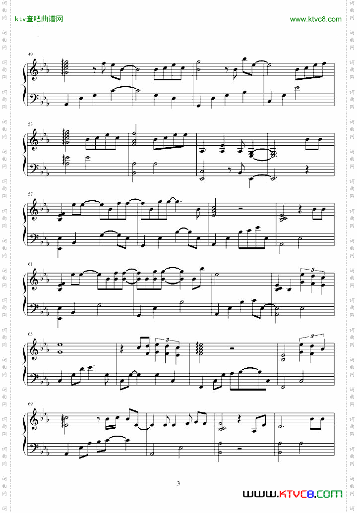 AGiftofSong10Pianists2Ivory