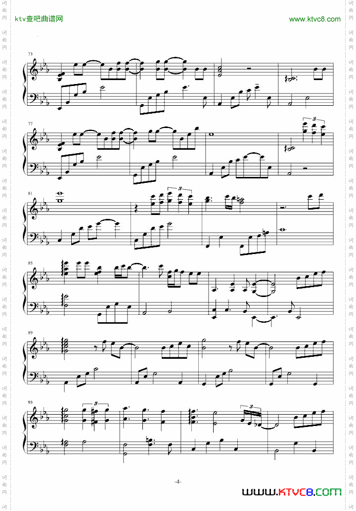 AGiftofSong10Pianists2Ivory