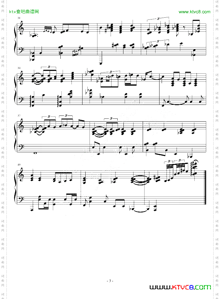 WhatAreYouDoingtheRestofYourLife-BillEvans比尔埃文斯