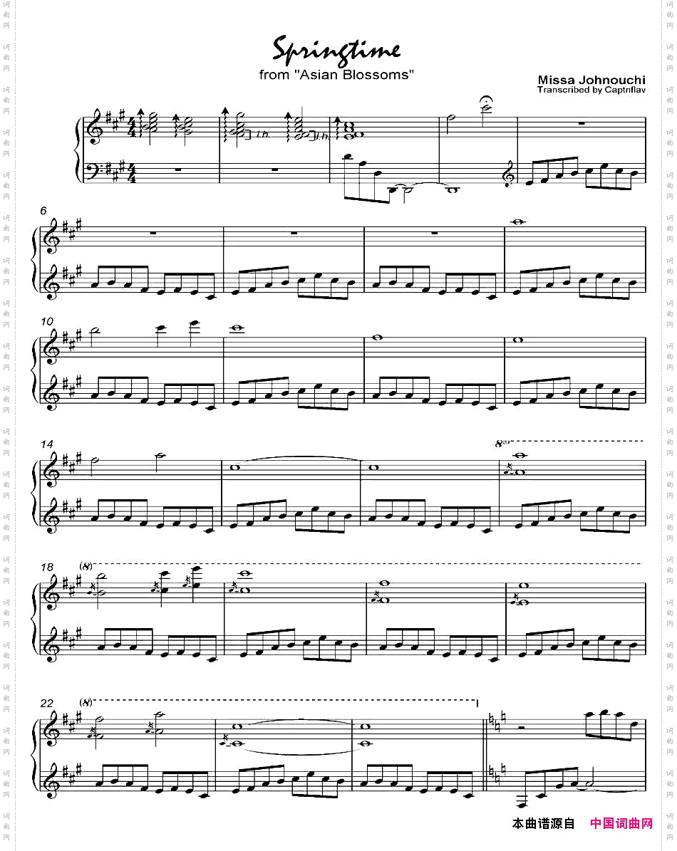 Springtime春时《语Kataribe》-8_Springtime 春时《语 Kataribe》-8