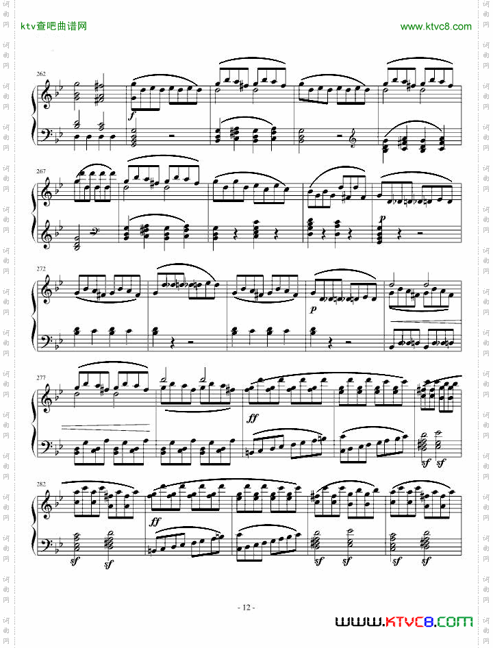 莫扎特第四十交响曲第四乐章