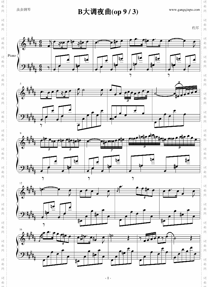 B大调夜曲