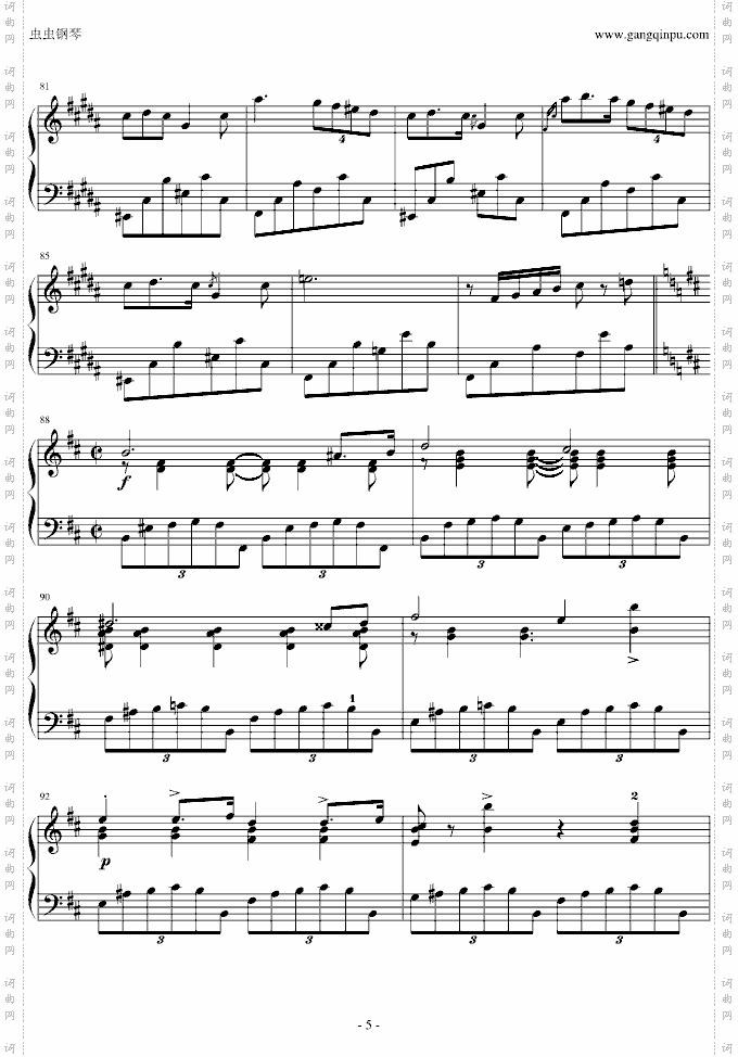 B大调夜曲