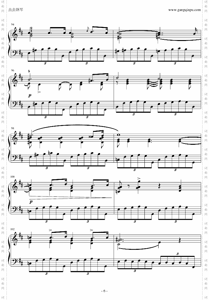 B大调夜曲