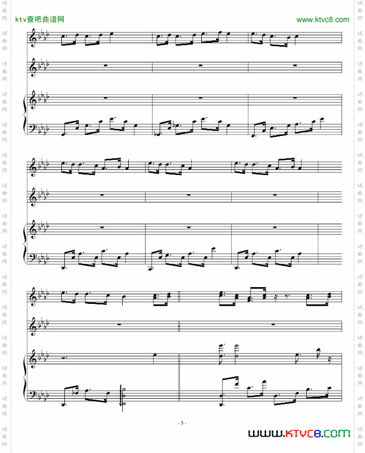 MerrilyFadeIntoAsh