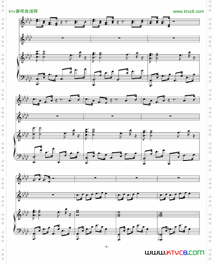 MerrilyFadeIntoAsh