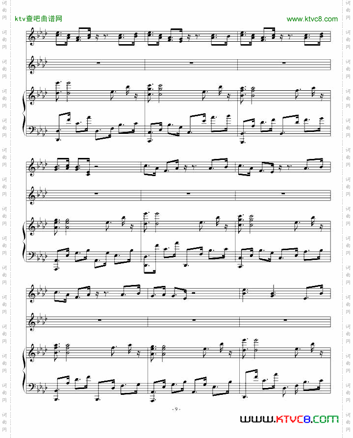 MerrilyFadeIntoAsh