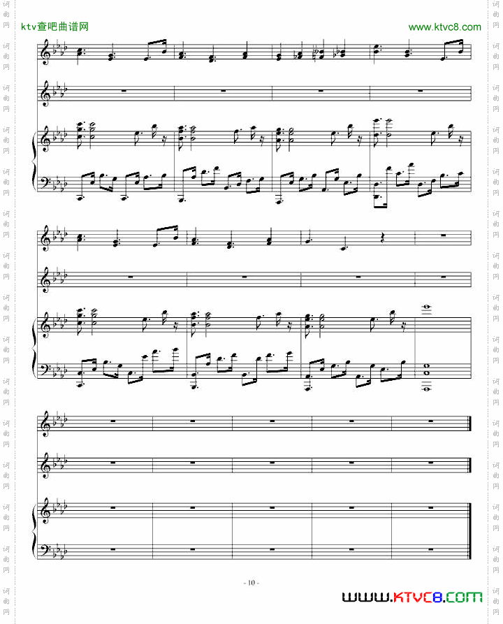 MerrilyFadeIntoAsh