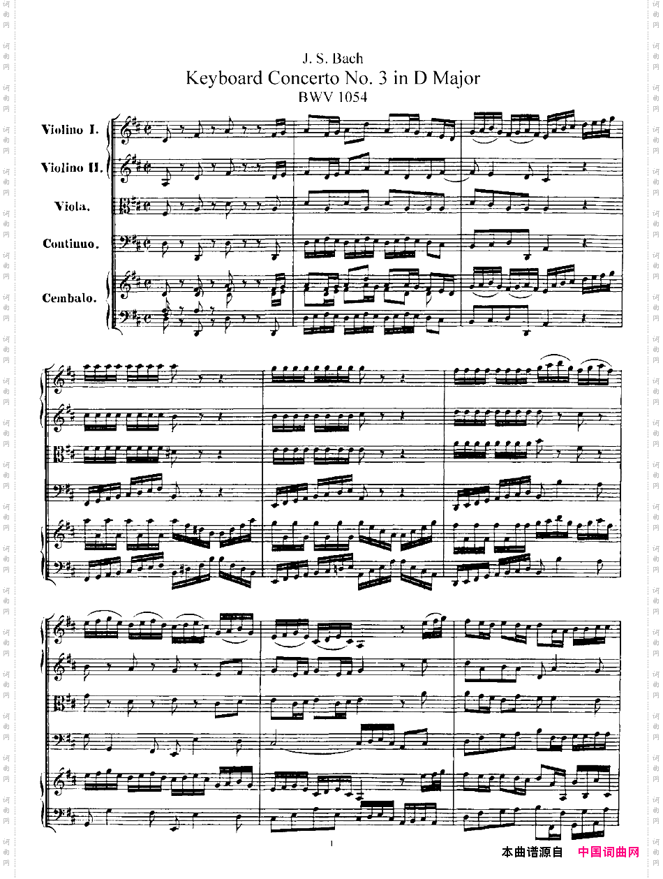 HarpsichdConcertoinDMajBWV1054D大调第三号古钢琴协奏曲·总谱_Harpsichd Concerto in D Maj BWV 1054D大调第三号古钢琴协奏曲·总谱