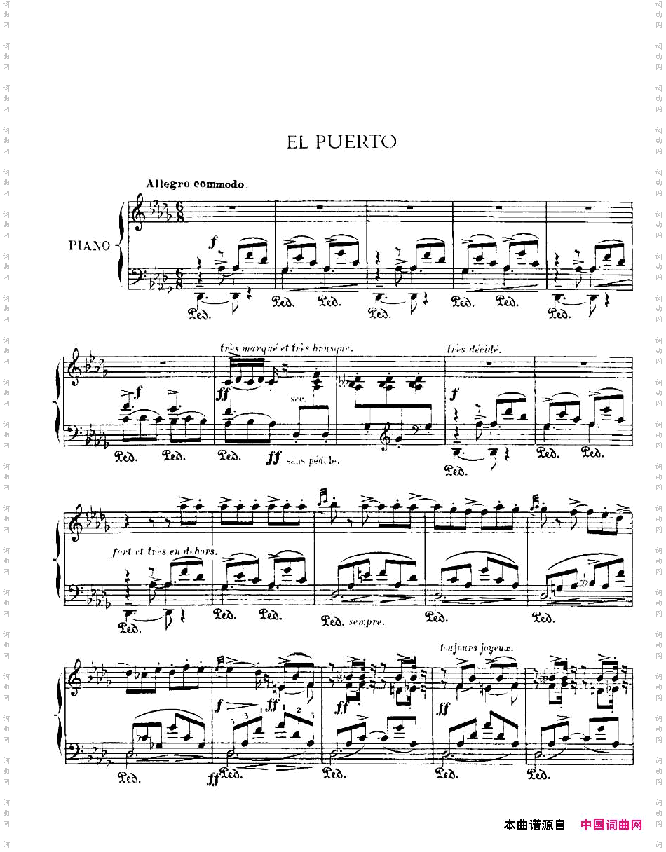 IberiaSuite：ELPUERTO伊贝利亚组曲_Iberia Suite：EL PUERTO伊贝利亚组曲