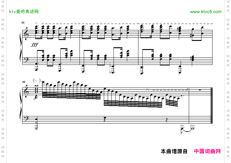 歌声与微笑