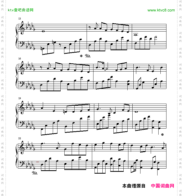 天堂-演奏版