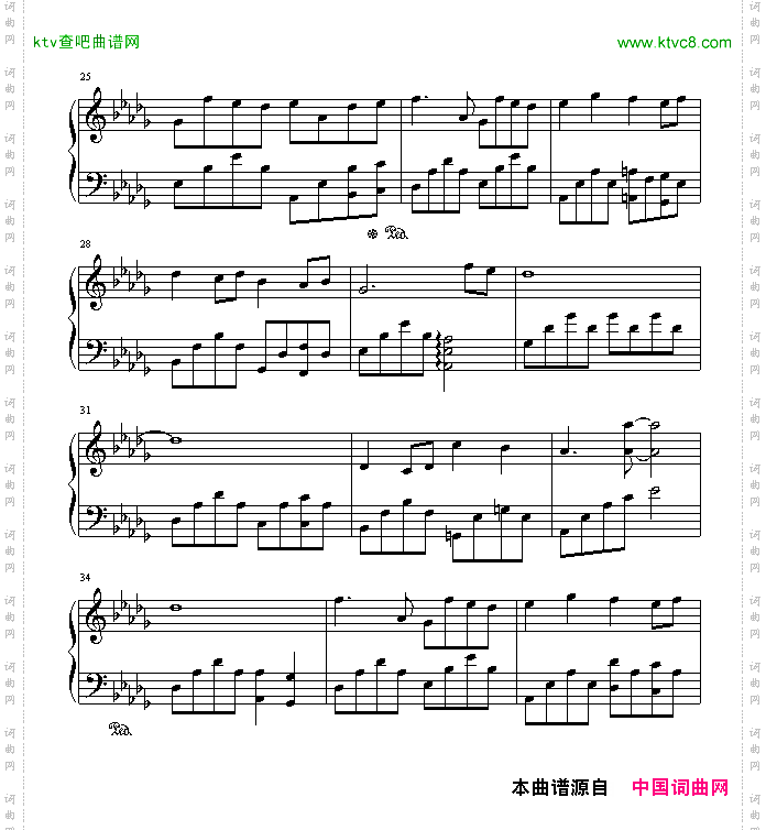 天堂-演奏版