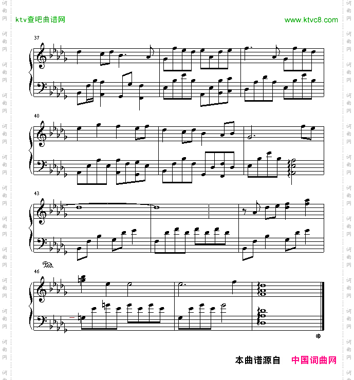 天堂-演奏版