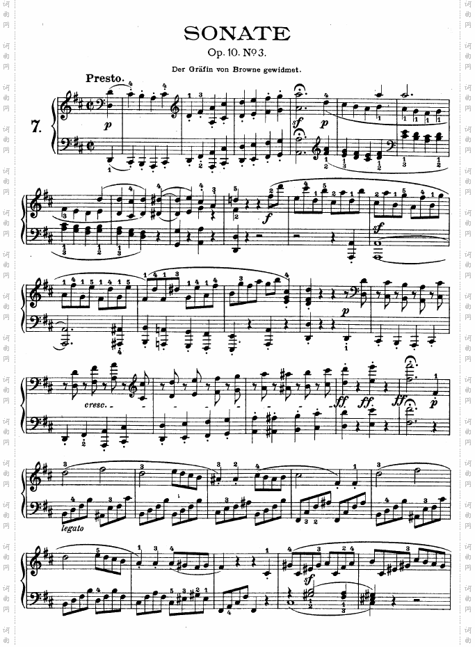 D大调第七钢琴奏鸣曲-Op.10No--3