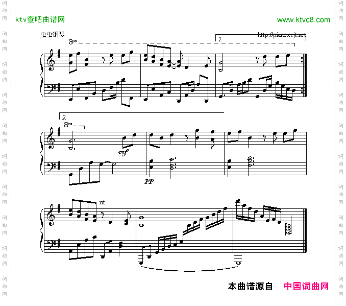 两只蝴蝶-何初