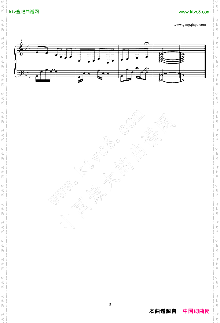 夜的钢琴曲修改版