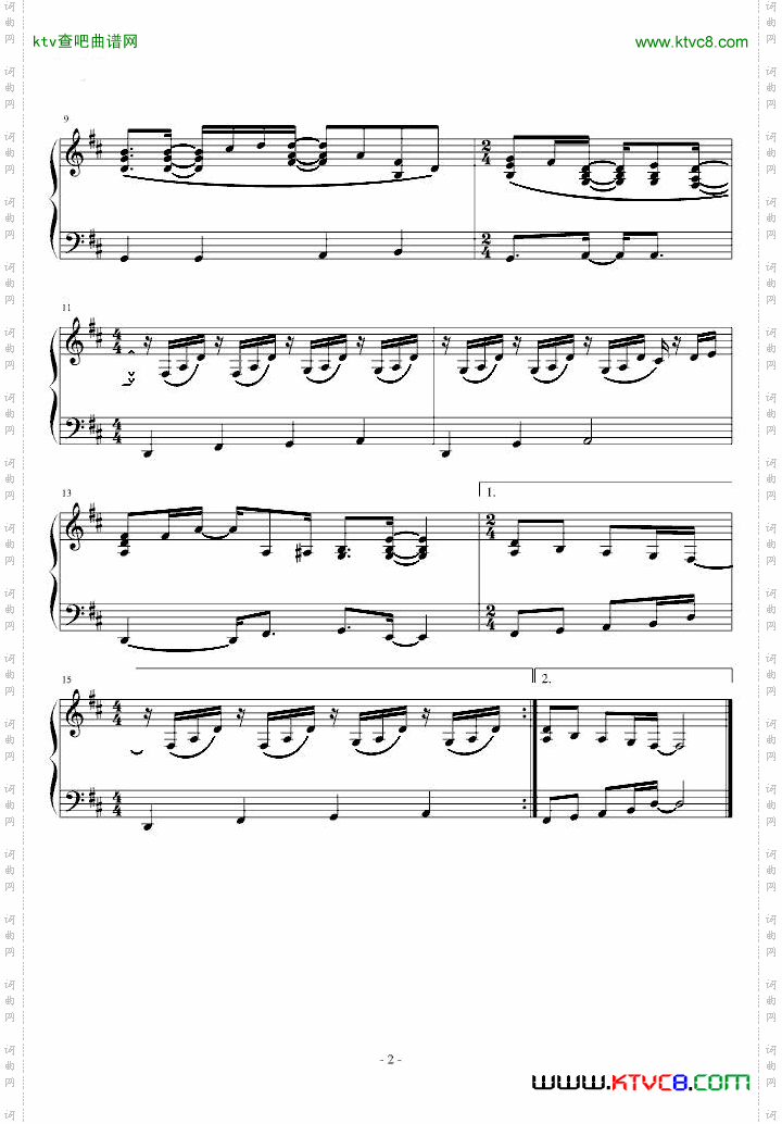新闻联播片尾曲_完整版