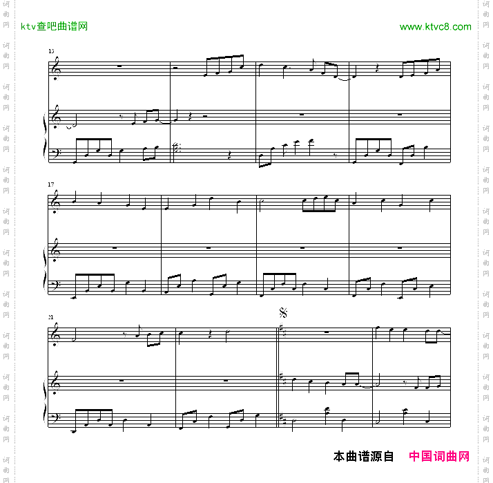 他都不爱我