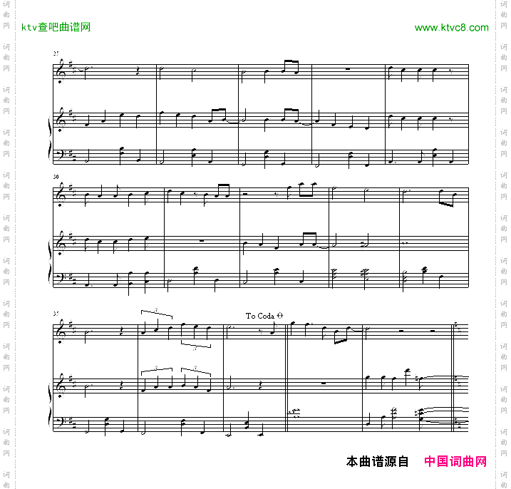 他都不爱我
