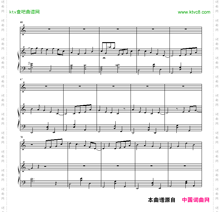 他都不爱我