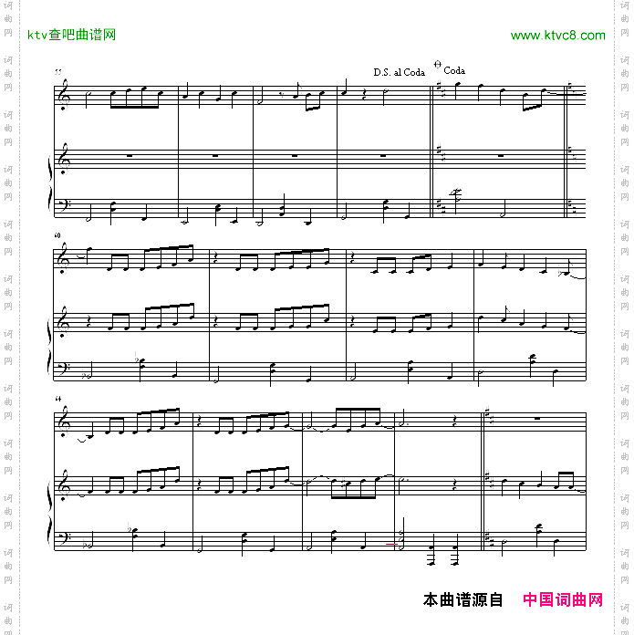 他都不爱我
