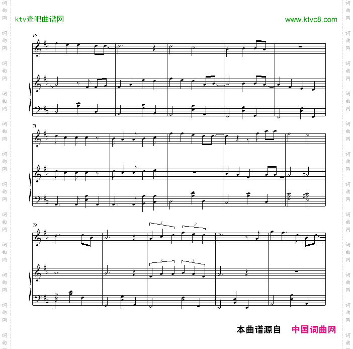 他都不爱我