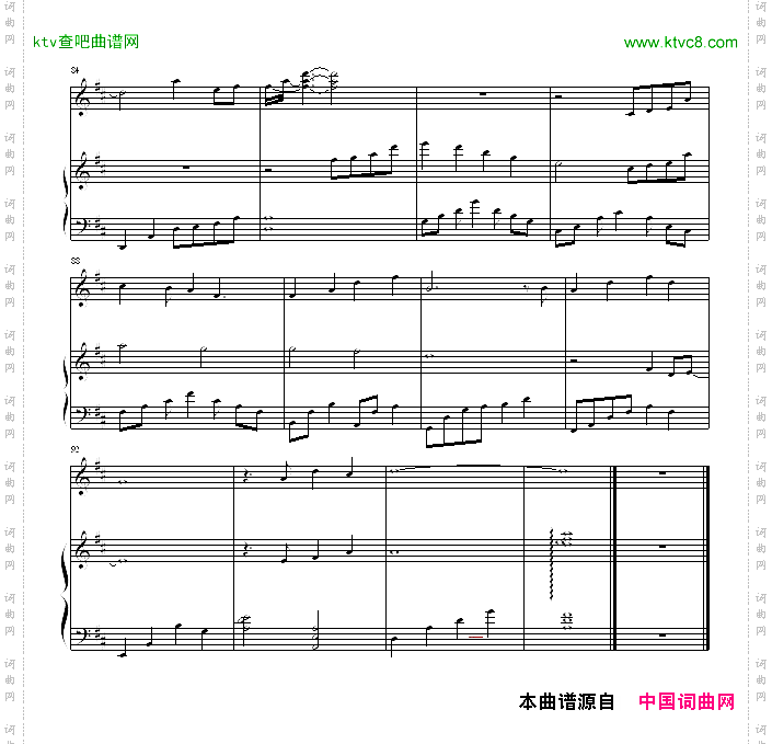 他都不爱我